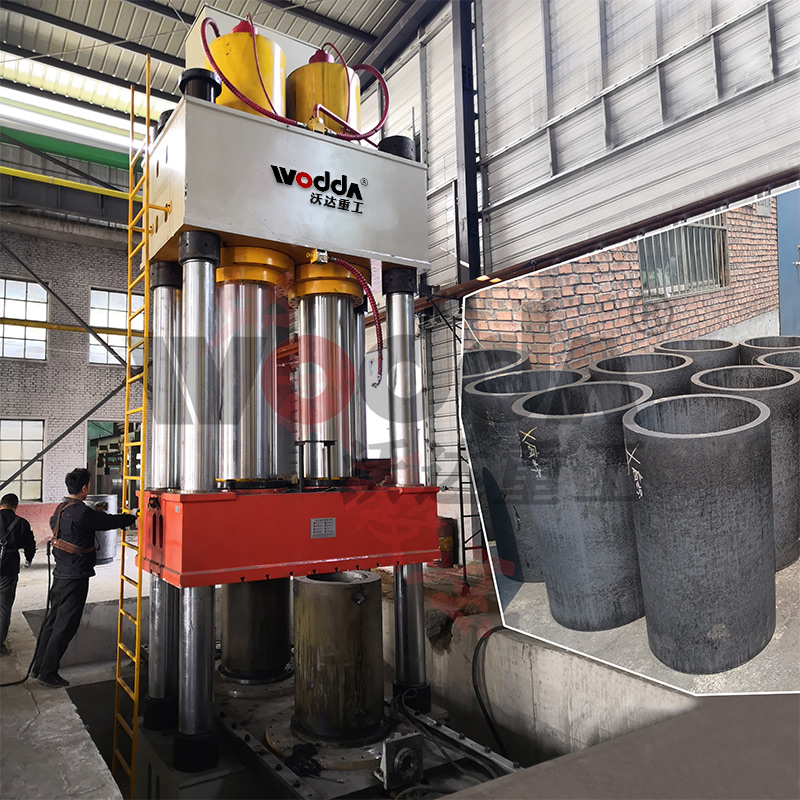 1000吨石墨坩埚液压机厂家 1000吨石墨坩埚液压机厂家