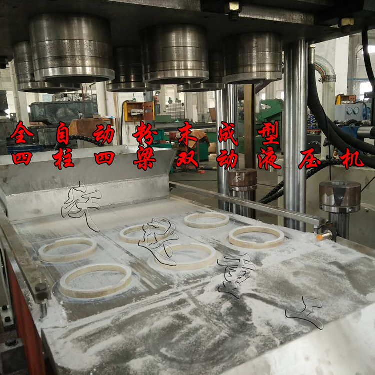 160吨四梁四柱液压机模具 160吨四梁四柱液压机模具