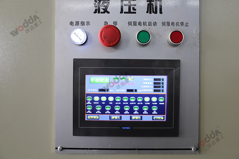 500吨伺服液压机 500吨伺服液压机