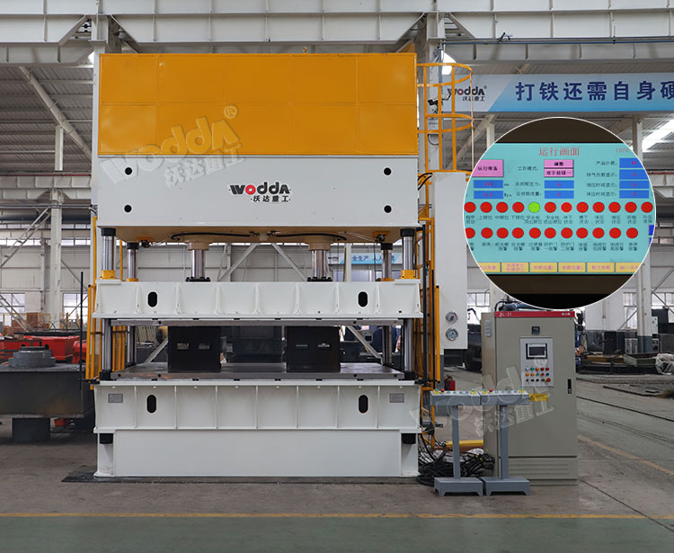 100t汽车内饰件模压机 100t汽车内饰件模压机