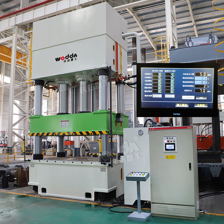 1000吨塑料托盘液压机 1000吨塑料托盘液压机