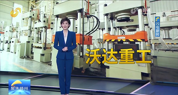 冰球突破重工 冰球突破重工