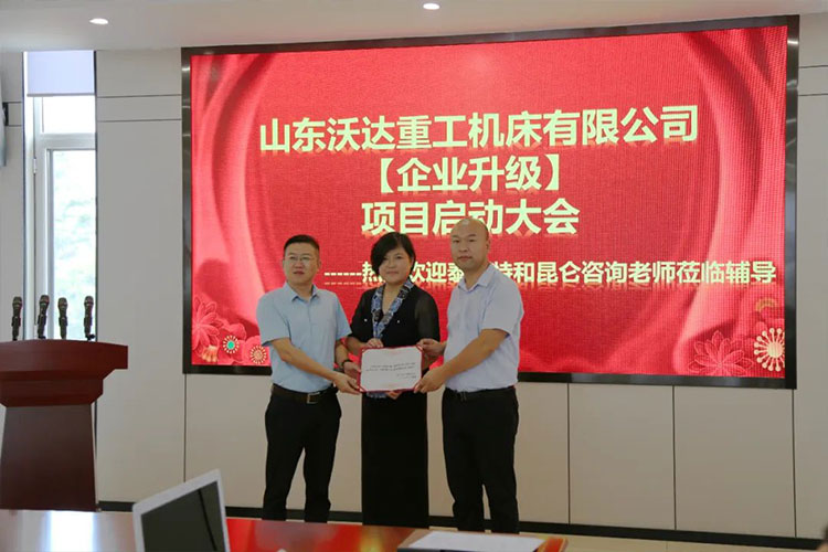 冰球突破重工 冰球突破重工