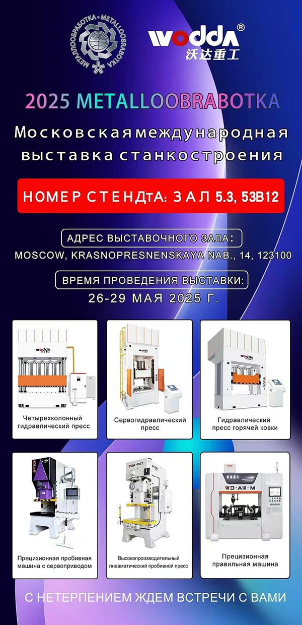 设备型号 设备型号