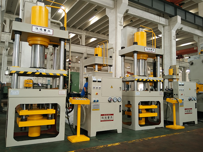 不锈钢瓢盆拉伸液压机 不锈钢瓢盆拉伸液压机