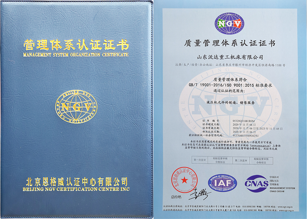 冰球突破重工 冰球突破重工