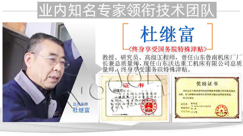 井盖成型液压机生产厂家 井盖成型液压机生产厂家