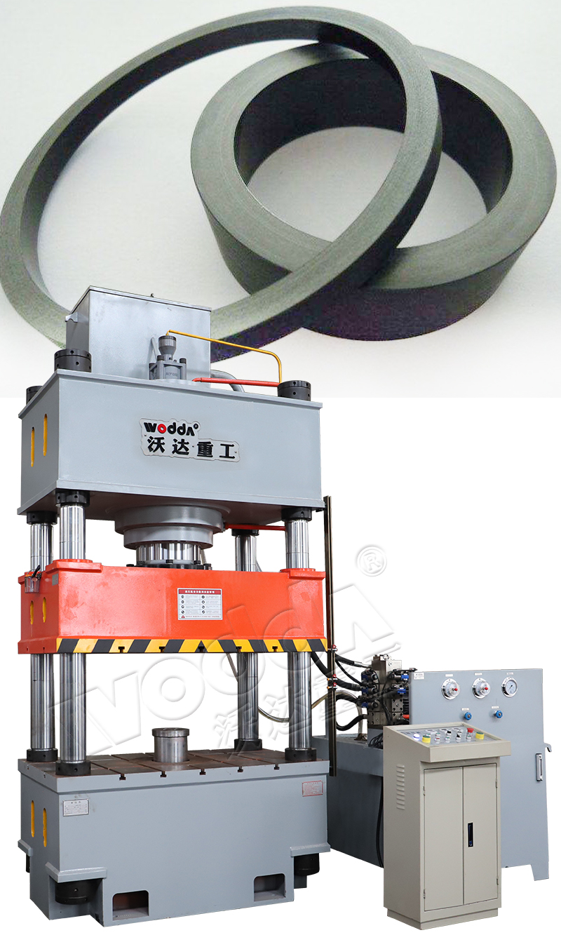 400吨柔性石墨密封圈成型液压机 400吨柔性石墨密封圈成型液压机