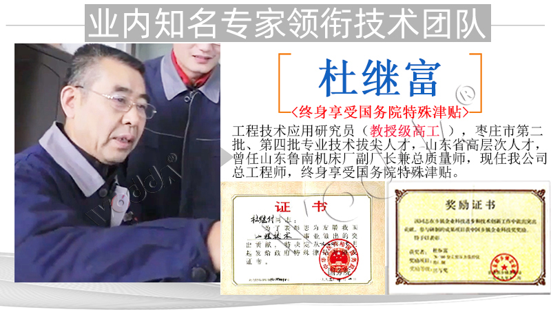 2000T四柱液压机生产厂家 2000T四柱液压机生产厂家